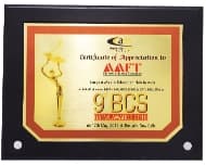 9th BCS Ratan Awards 2018 - AAFT Largest Education Hub in Asia